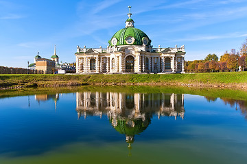 Image showing Pavilion Grotto in Kuskovo