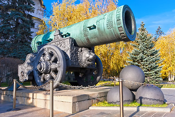 Image showing Huge Russian Cannon