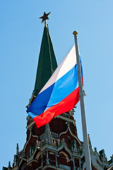 Image showing Flag of Russia