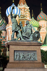 Image showing Monument to Minin and Pozharsky at night in Moscow