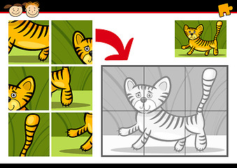 Image showing cartoon tiger jigsaw puzzle game
