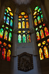 Image showing Sagrada Familia