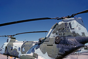 Image showing Helicopter