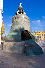 Image showing King Bell