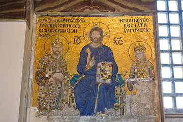 Image showing Hagia Sophia