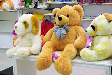 Image showing Plush toy