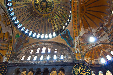 Image showing Hagia Sophia