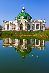 Image showing Pavilion Grotto in Kuskovo