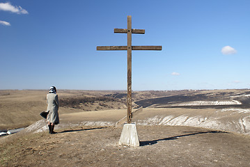 Image showing Cross of faith