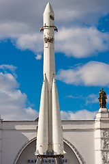 Image showing Space rocket