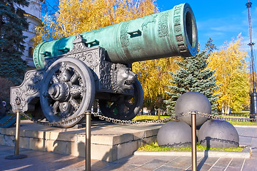 Image showing Huge Russian Cannon