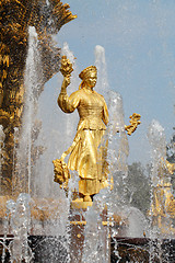 Image showing Girl with a fountain