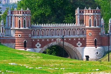 Image showing Tsaritsyno in Moscow