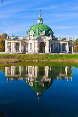 Image showing Pavilion Grotto in Kuskovo