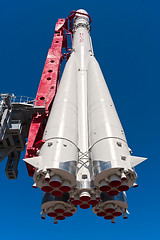 Image showing Space rocket