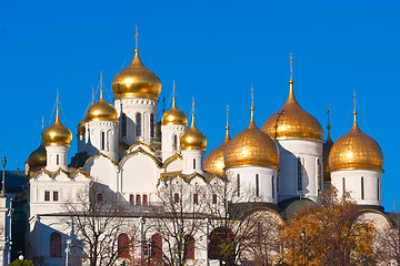 Image showing Moscow Kremlin Cathedrals