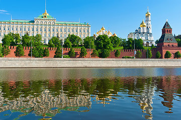 Image showing Moscow Kremlin