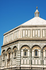 Image showing Florence Baptistery or Battistero di San Giovanni