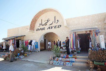 Image showing Dar Ayed tourist attraction