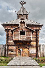 Image showing Yalutorovsk. Sretensky fortress