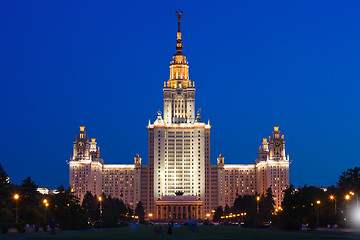 Image showing Moscow State University