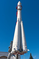 Image showing Space rocket