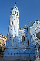 Image showing The Church of St. Elizabeth, Bratislava.