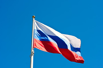 Image showing Flag of Russia