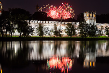 Image showing Novodevichy Convent