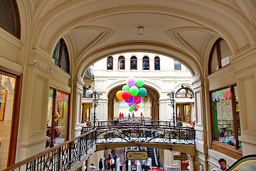 Image showing  Inside the GUM department store