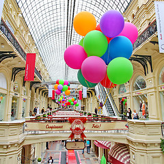 Image showing  Inside the GUM department store