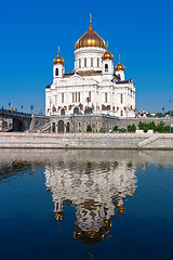 Image showing Christ Saviour Cathedral