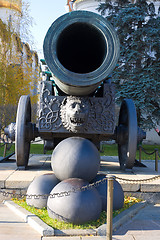 Image showing Huge Russian Cannon