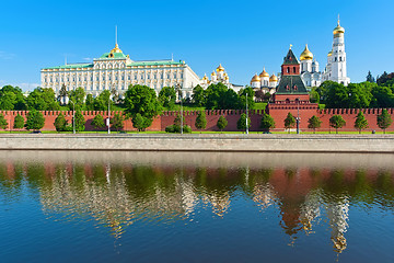 Image showing Moscow Kremlin