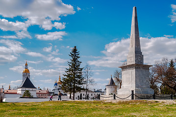 Image showing Monument to Ermak in Tobolsk