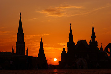 Image showing Moscow, Russia, Red Square