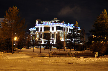 Image showing Wedding palace. Tyumen, Russia.