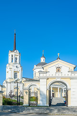 Image showing Temple of the Blessed Virgin Assumption. Russia