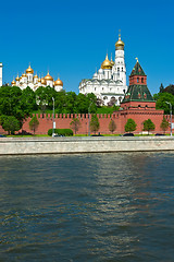 Image showing Moscow Kremlin