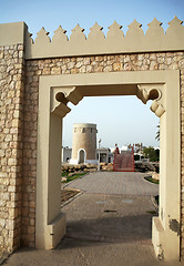 Image showing Doha park