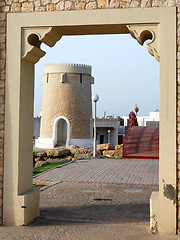 Image showing Park gate 2