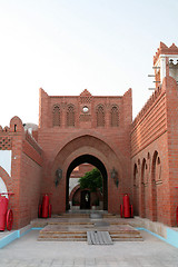 Image showing Qatari architecture 2