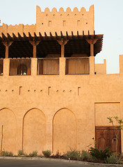 Image showing Qatari architecture 3