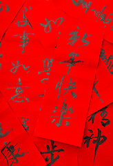 Image showing Chinese new year calligraphy, phrase meaning is happy new year, 