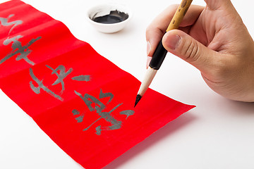 Image showing Handwriting of chinese style couplet for lunar new year