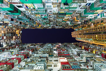 Image showing Packed building in Hong Kong