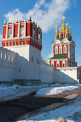 Image showing Novodevichy Convent