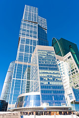 Image showing Modern scyscrapers