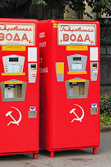 Image showing street drinking machines