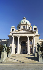 Image showing National Assembly of Serbia